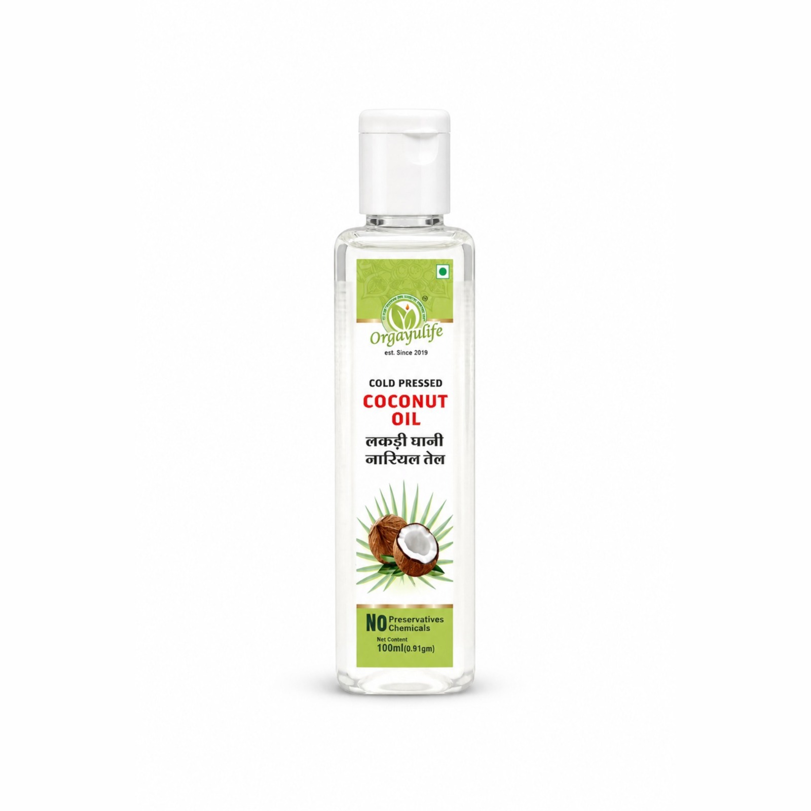 Coconut Oil 